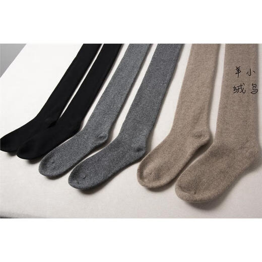 Lamb's wool socks are warm and practical, small three-color elastic color bottoming socks, over-the-knee lamb's wool stockings to protect against cold, black, one size fits all
