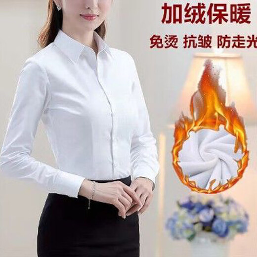 2025 Autumn and Winter velvet thickened white shirt women's long-sleeved slim business attire all-in-one velvet warm versatile base shirt B121 white velvet exposed button-square collar L (recommended 100-110Jin Jin equals 0.5 kg)