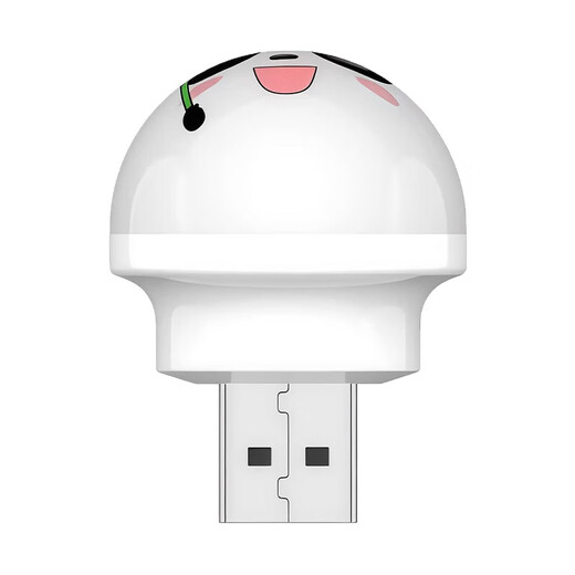 Voice Night Light Bedroom Dormitory Smart Panda Voice Control USB Home Sound Energy-Saving Ambient Light Power-Saving Voice Light 2 Pack (Random Color Pattern)