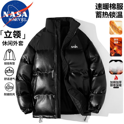 NASA MARVEL cotton coat men's winter coat thickened trendy pu leather trendy brand cotton coat couple stand collar warm jacket black L