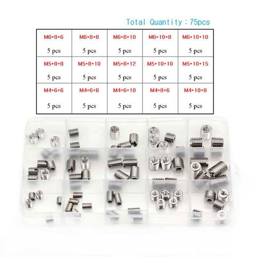 Type 302 self-tapping screw sleeve stainless steel slotted thread bushing protective sleeve M3M12 internal and external repair braces boxed M3-M12 self-tapping screw sleeve combination set type A