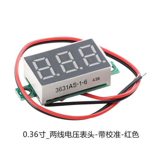 YourCee0.28/0.36-inch two-wire three-wire voltmeter variable precision digital display/digital voltmeter reverse connection protection 0.36-inch_two-wire voltmeter-with calibration-red No Specifications