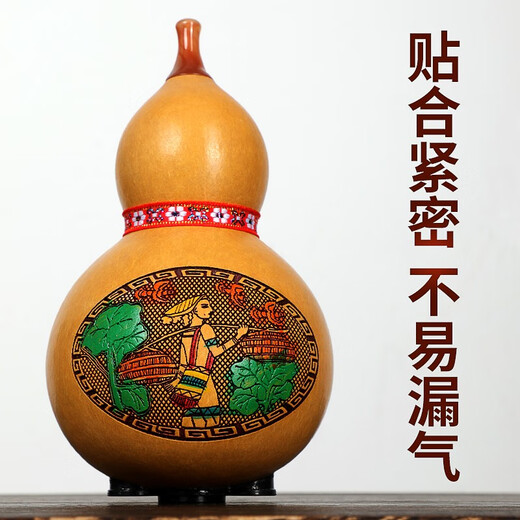 Zhengyintang Hulusi Yunnan Musikinstrumente für Erwachsene professionell spielen Doppelton-Mahagoni-Erleichterung Drei-Ton-Model für Kinder Anfänger Professionelle Mahagoni-Tube B-Flat