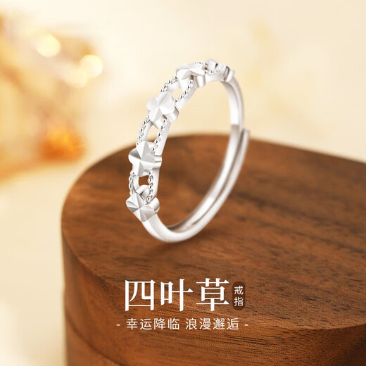 BJYLS 999 sterling silver four-leaf clover ring women's light luxury high-end ring ring Valentine's Day birthday gift for girlfriend 999 silver four-leaf clover ring exquisite gift box