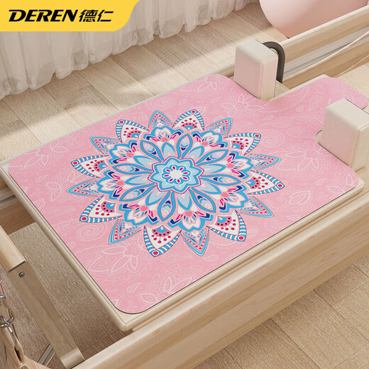 Convergence Deren Pilates Core Bed Yoga Mat Suede Pilates Core Mattress comes in random colors Qiluo Fendai comes in random colors