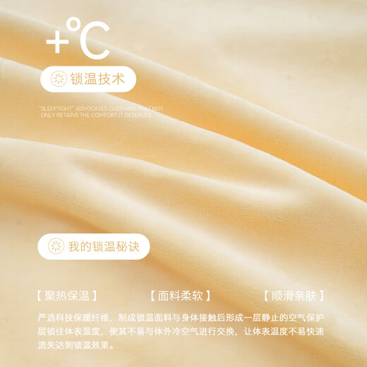 Mrs. Slee Sleep TIGHT couple pajamas for women in autumn and winter, island velvet thin velvet, warm, high-quality, light and luxurious, men can wear outside home clothes in winter LYR1212-women's XL