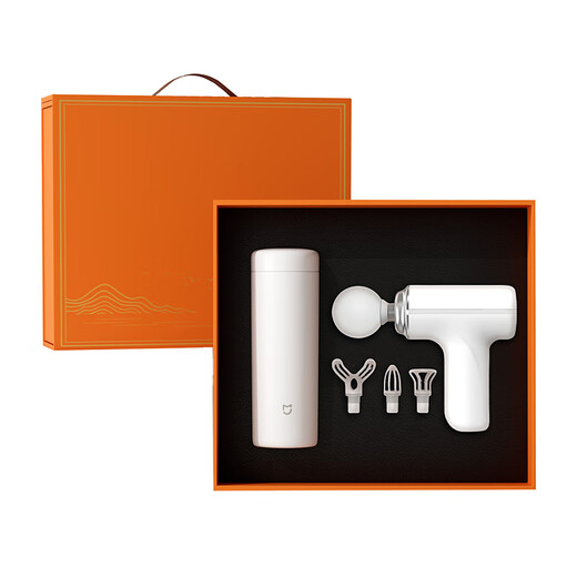 红韬公司年会员工礼品定制logo活动周年庆纪念品实用商务伴手礼送客户 小米保温杯+磁吸电源+胶囊伞