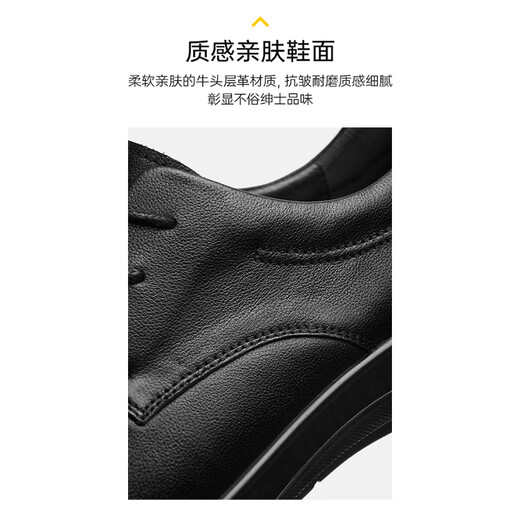 Hai Lan House HLA leather shoes men's first layer cowhide classic business formal casual leather shoes men T064 black 40