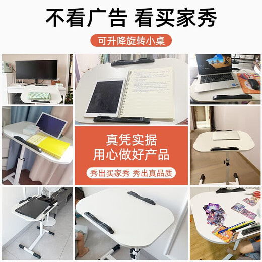 Desk, computer table, study table, lift table, bed table, office desk, simple folding small table, half tray, single rail, black 80*40cm