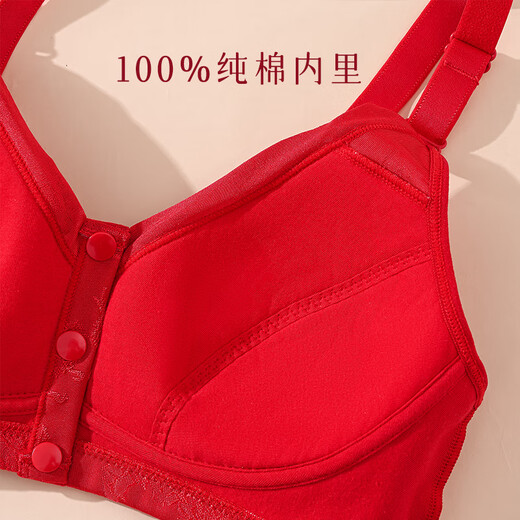 Langsha Mama's Year of the Horse Underwear Women's Year of the Horse Large Size Middle-aged and Elderly Front Buckle Bra Qiji Red Bright Red Cotton Underwear