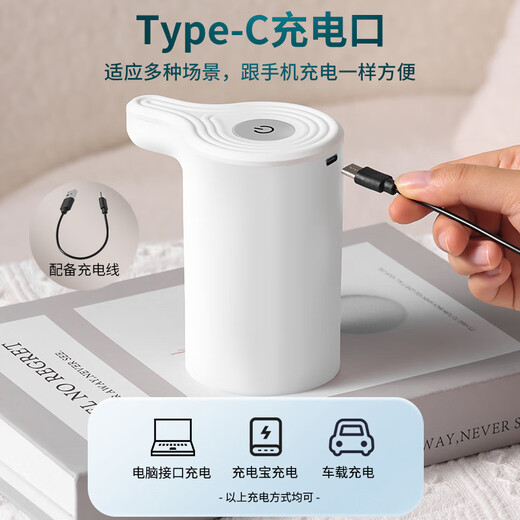 Baijie water pump barreled water artifact automatic water pump electric water suction device water dispenser water dispenser water dispenser