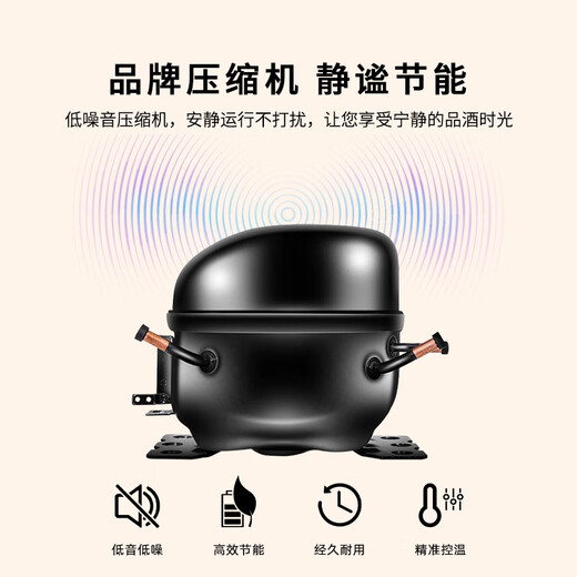 Bacchus Ice Bar 75 Bottles Constant Temperature Embedded Wine Cabinet Living Room Refrigerator Household Wine Cellar Level Wine Cabinet Sake Beer Wine Refrigerator Office Restaurant Tea Cabinet YC-208 Air-cooled Single Temperature Full Flat Shelf 75 Bottles