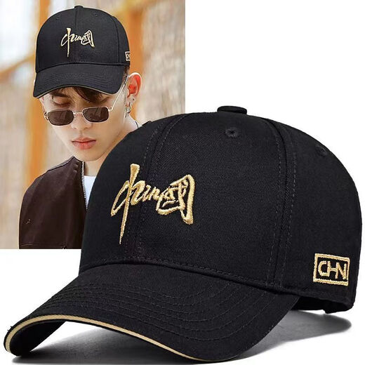 Hat men's wide brim high top large head circumference showing face small fashion multifunctional baseball cap women's fashionable new dome style - China black normal size 55-59 cm hat circumference