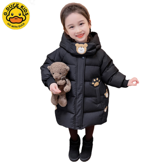 G.duck Girls' Down Jacket Winter Thickened Children's Fashionable Korean Style Mid-Length Washable and Dirty-Resistant Jacket Pink Thickened Upgraded Non-Running Cotton 90 Suitable Height 80-90cm Age One and a Half Years to About 2 Years Old