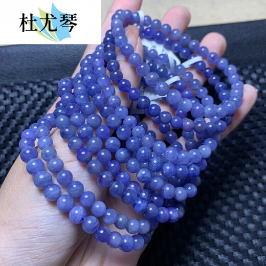Duyuqin Tanzania Ocean Heart Tanzanite Single Circle Bracelet Gemstone Jewelry Purple Sapphire Crystal Bracelet Gift for Women S128 About 4:09-5:4mm