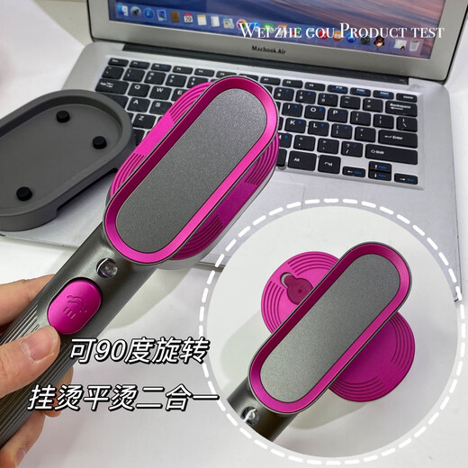 Xiaomi Baby Smart Handheld Garment Ironing Machine Home Small Handheld Electric Iron Portable Ironing Device Flagship Top-of-the-line Intelligent Wrinkle Removal丨Pulse Large Steam