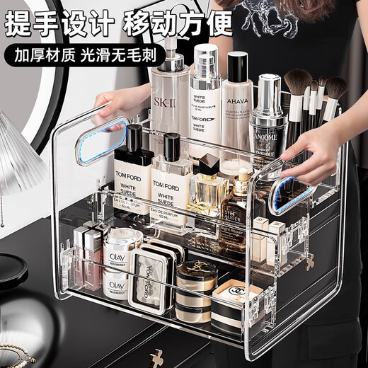 MIKU cosmetics storage box desktop storage rack dressing table countertop transparent multi-layer skin care product perfume storage rack 1 pack 3-layer ladder type/transparent thickening
