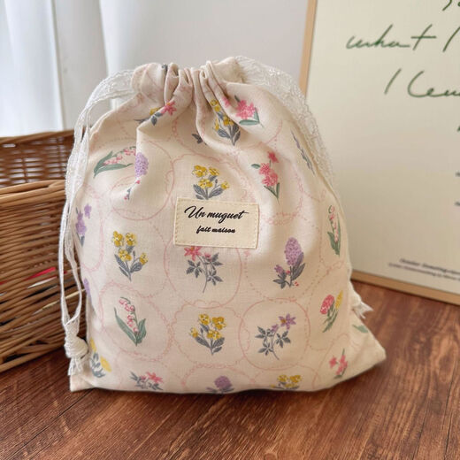 Double-layer cotton gauze baby supplies diaper supplies storage bag kindergarten laundry change packaging soft cotton bag light pink bouquet double-layer gauze storage bag 22*25cm