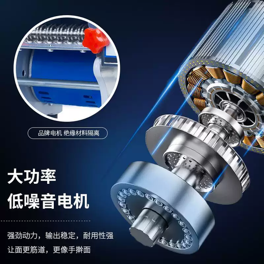 Yusenyi pure copper motor stainless steel electric noodle machine household commercial small noodle machine fully automatic rolling out dumpling skin noodles knife-free kneading type 160 (pure copper motor)