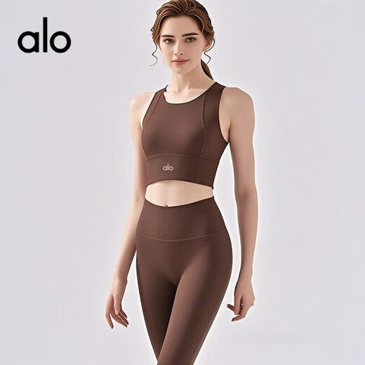 ALO YOGAALO Yoga Suit Feminine Nude Shockproof Pilates Fitness Sports Vest Two-piece Set Ivory Top + Pants M 100-110Jin Jin equals 0.5 kg