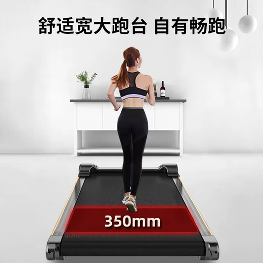 Wankai household mini foldable multi-functional fitness equipment small simple walking machine mechanical treadmill without installation black A3 model + tension rope + sweat belt