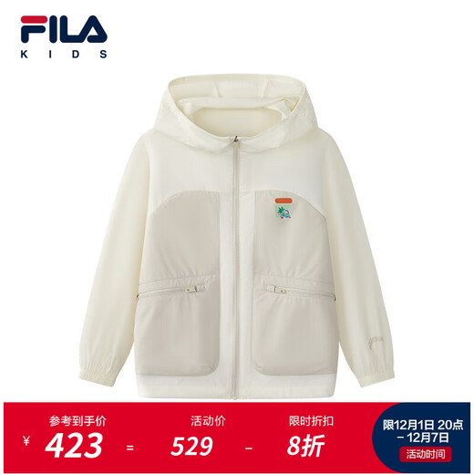 FILA Children's Sun Protection Clothing 2025 Autumn New Boys Hooded Woven Jacket Vanilla Gray-GY 120