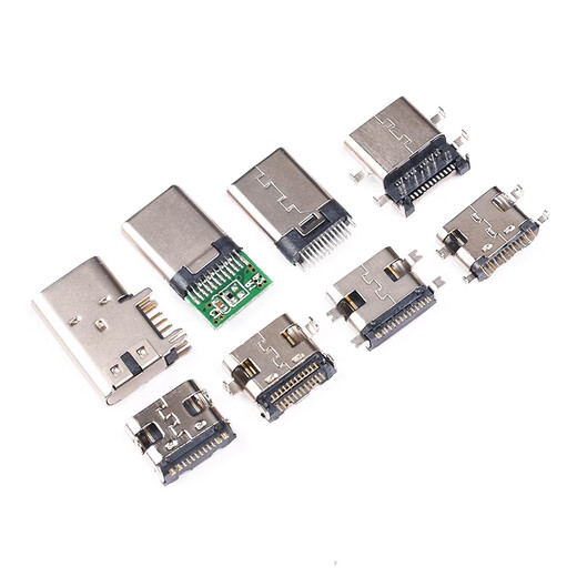 Type-C male female socket patch direct plug socket USB-3.16P16P4 pin data interface fast charging plug Type-C female socket high current 2p vertical no Specifications