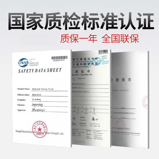 Aobos fire smoke gun smoke temperature test detection equipment tools flame detector equipment two-in-one smoke pole new Y12+ automatic induction smoke test 3.5 meters telescopic model