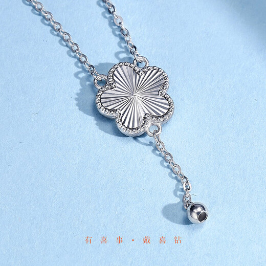 Diamond PT950 platinum pendant, flower necklace, plain gold pendant for girlfriend and wife as birthday gift, about 5.68g 0.1g (length 42+3cm)