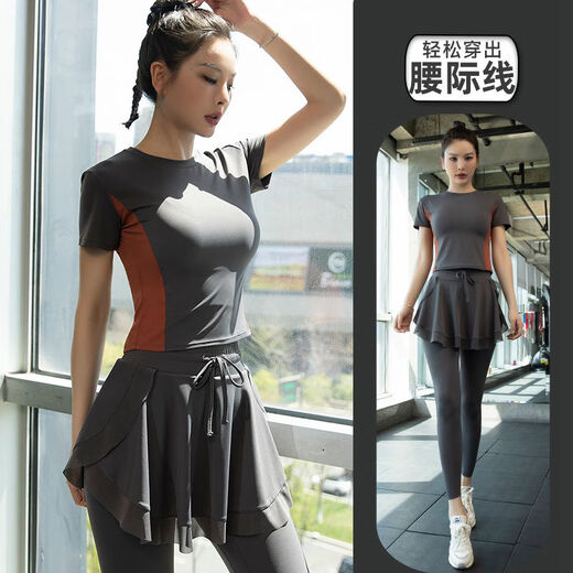 Yoga clothes for women Pilates running sports short-sleeved tops quick-drying fitness suit plum color short-sleeved M M