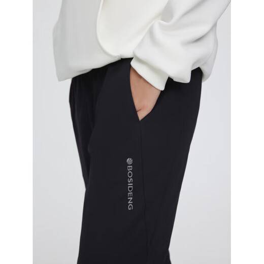 BOSIDENG Down Pants Women's Winter Outerwear Black Workwear Slim Women's Pants Black 8056-New Elastic Waist M 165