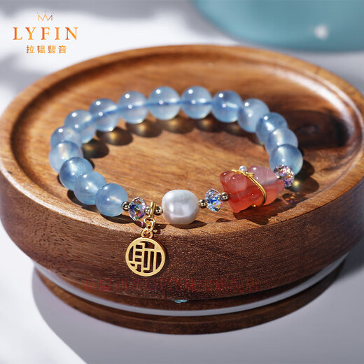 La Yun Feiyin Natural Aquamarine Bracelet for Women Agate Bear Bracelet Beads Original Design Hand Decoration Customized Lettering 8mm Aquamarine Bear Bracelet