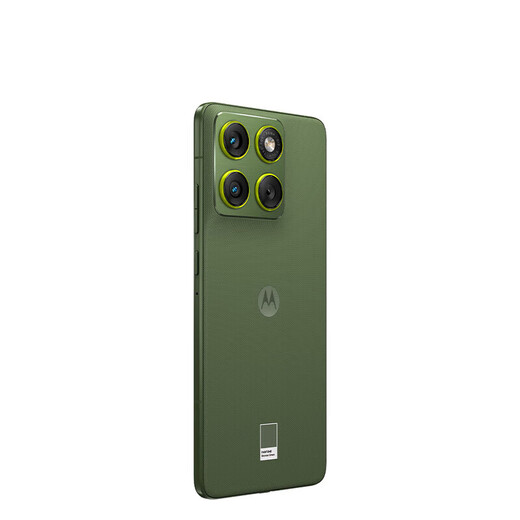 Motorola (Motorola) Zhang Linghe's same model Lenovo moto X70 Air thin and light straight screen multi-sided drop-resistant strong water resistance 5GAI mobile phone Yun Green 12GB+256GB