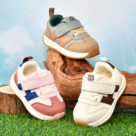 Toddler shoes, boys' shoes, spring and autumn, 0 to 1-2 years old, soft-soled children's shoes, infant girls' shoes, beige spring and autumn style (C255), size 21, 21, inner length 15cm, suitable for feet 14.5