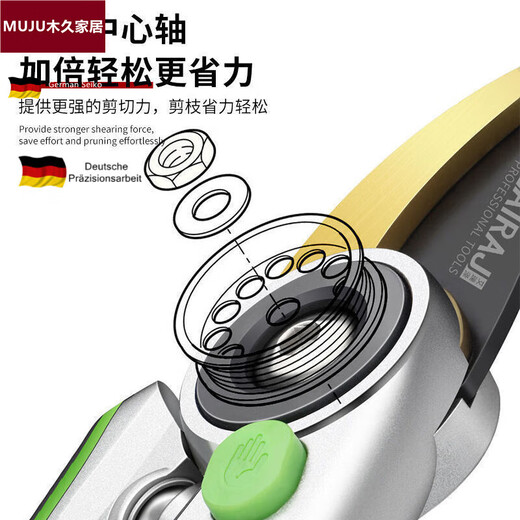 German labor-saving scissors pruning garden scissors PVC pipe scissors garden scissors multi-functional fruit tree root cutting flower flagship model + scissor box