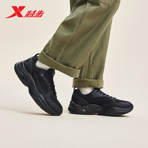 Xtep men's shoes, sports casual shoes, autumn and winter warm, non-slip, wear-resistant, heightening dad shoes, simple and versatile retro shoes for men