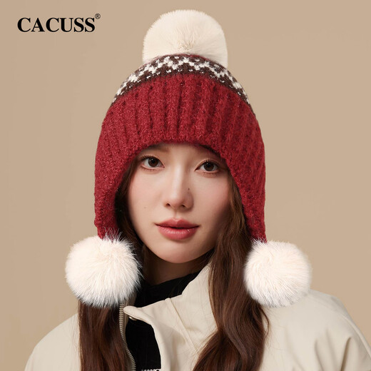 CACUSS hat winter women's cute woolen hat Fair Isle style knitted hat piles of ear protection warm hats for women Qiji red