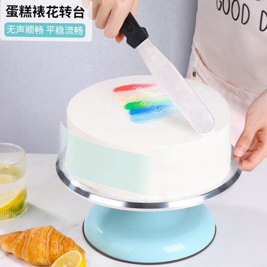 Wild Pigeon Cake Decoration Table Turntable Baking Tools Aluminum Birthday Cake Household and Commercial Special Tools Rotating Anti-Slip 10-inch Decoration Table