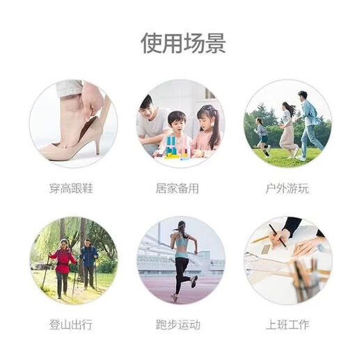 Emergency rescue Nooning brand waterproof band-aid breathable care small wound patch 50 pieces value-for-money pack