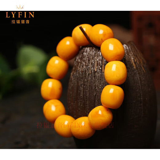 Layun Feiyin collectible chicken oil yellow beeswax bracelet men's old honey barrel beads optimized amber single circle jujube beads old type beads old material 18*18mm (one item, one certificate)