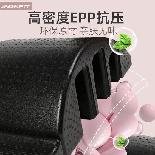 Universal Scoliosis Device for Adolescents Medical Pilates Spinal Device Arc Scoliosis Lumbar Spine Relief Yoga Equipment Black High Density Zhizun Black (Load Bearing 300KG)