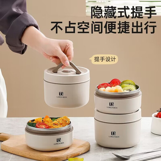 Stainless steel insulated lunch box for office workers, lunch box, soup bowl, student-specific microwaveable lunch box, insulated bucket, off-white 600ML 1 pack