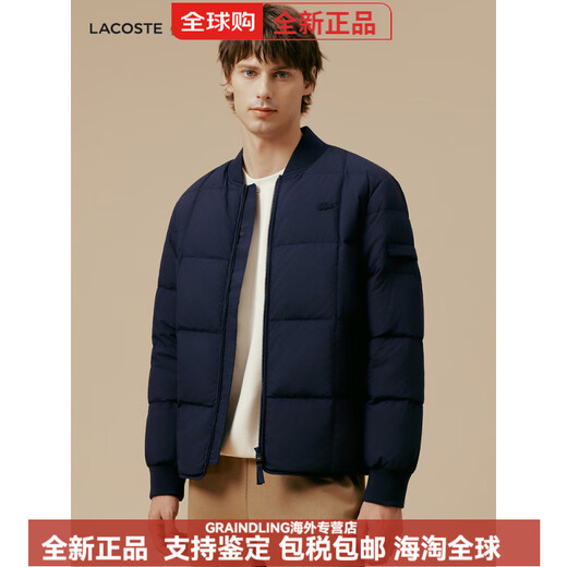 LACOSTE French crocodile men's winter fashion versatile warm baseball collar down jacket BH0650 031/black S 46 /165