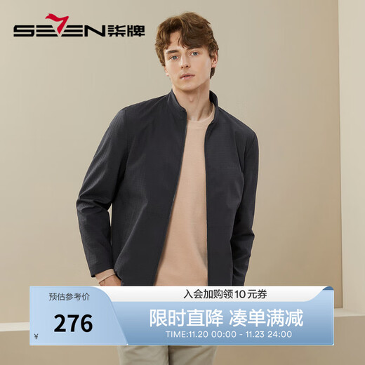 Qipai stand collar jacket men's spring and summer new casual dad jacket plaid jacquard 1JK70190 black L (175)