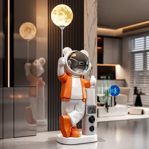 British internet celebrity astronaut astronaut audio living room decoration large floor-standing home entrance entrance 2026 new creative extra large blue upgraded Xiaoai speaker + electronic clock 132CM total height