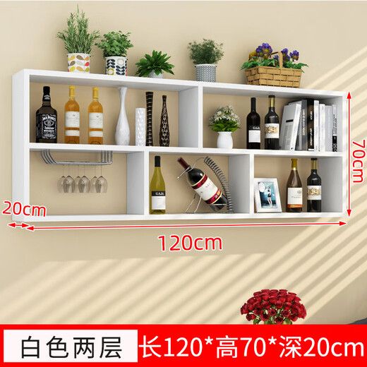 Zhong Zhanggui wall-mounted wine rack simple wine cabinet multi-layer restaurant wall wine rack hotel creative hanging wall cabinet storage rack bookshelf white two layers long 120x70x deep 20cm