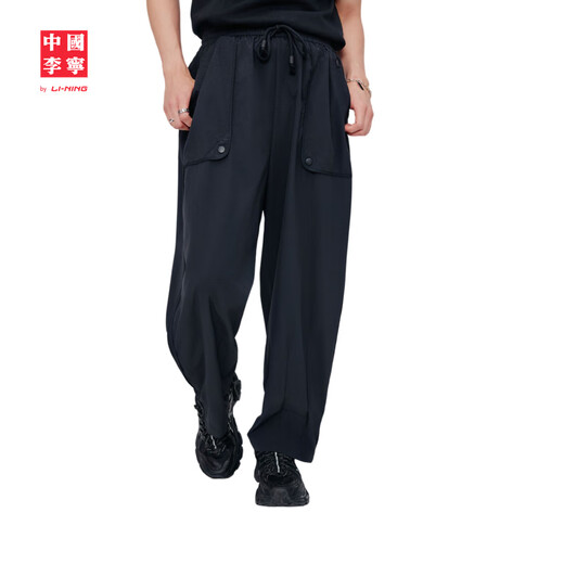 Li Ning China Li Ning