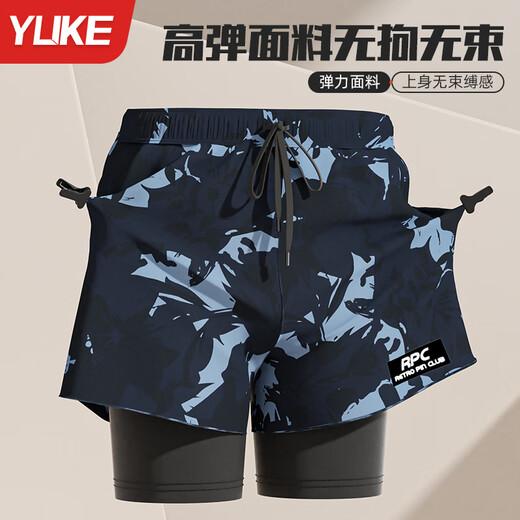 Yuke swimming trunks for men, quick-drying, large size to prevent embarrassment, 2025 new professional swimming equipment, men's beach shorts, soaking temperature, navy print + swimming cap + swimming goggles, free earplugs and nose clip, L, recommended weight 90-105Jin Jin is equal to 0.5 kg
