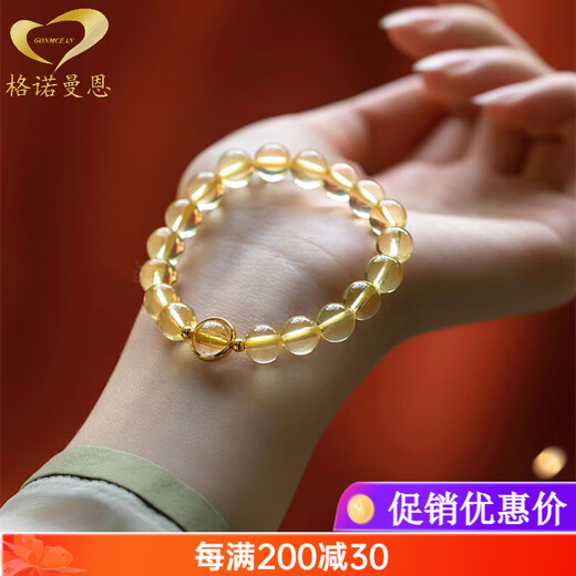 GONMCEAN Citrine Bracelet for Women Pixiu Year Bracelet for Girlfriend Amulet Gift 6mm-Good Luck Bead Style