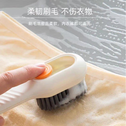 Shoe Brush Multifunctional Shoe Washing Brush Home Press-type Liquid Discharge Soft-Bristled Cleaning Brush Does Not Damage Shoes Other Shoe Accessories 1 Pack Matcha Green